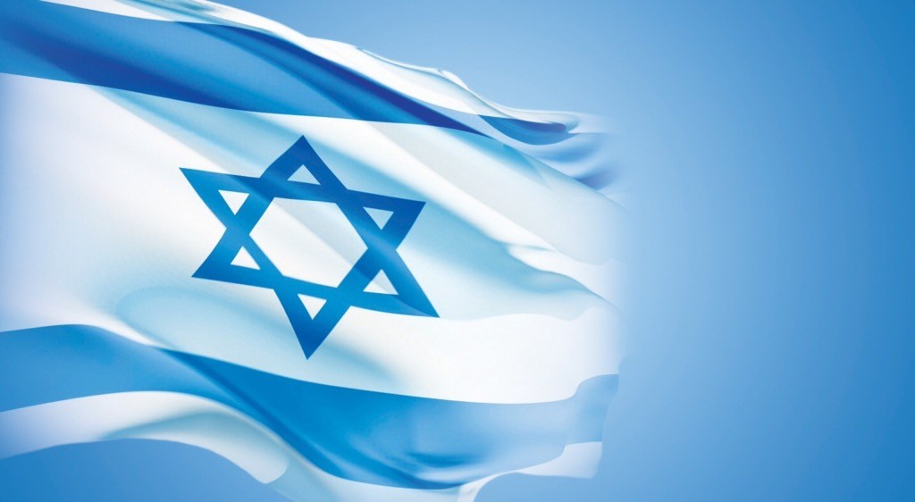 Йом а-Ацмаут — День независимости Израиля